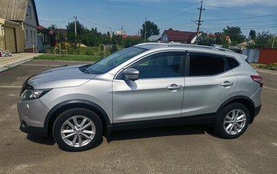 Nissan Qashqai, 2017 год, 1 700 000 рублей, 1 фотография