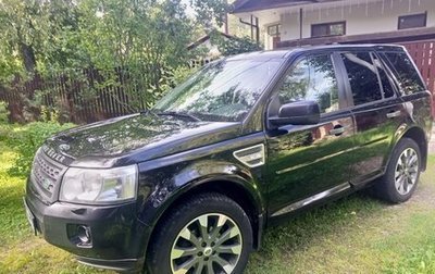 Land Rover Freelander II рестайлинг 2, 2012 год, 1 300 000 рублей, 1 фотография