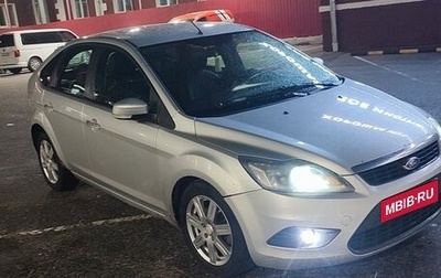 Ford Focus II рестайлинг, 2008 год, 430 000 рублей, 1 фотография