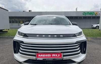 CheryExeed TXL, 2023 год, 2 500 000 рублей, 1 фотография