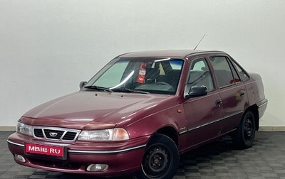Daewoo Nexia I рестайлинг, 2007 год, 150 000 рублей, 1 фотография