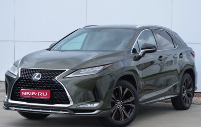 Lexus RX IV рестайлинг, 2020 год, 5 200 000 рублей, 1 фотография