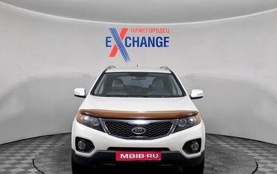 KIA Sorento II рестайлинг, 2012 год, 1 229 000 рублей, 1 фотография