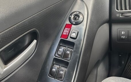 Hyundai Elantra IV, 2009 год, 549 000 рублей, 22 фотография
