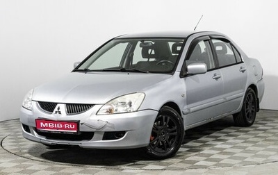 Mitsubishi Lancer IX, 2005 год, 299 585 рублей, 1 фотография