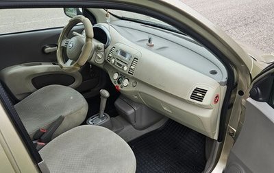 Nissan Micra III, 2004 год, 408 000 рублей, 1 фотография