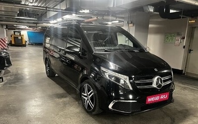 Mercedes-Benz V-Класс, 2019 год, 5 700 000 рублей, 1 фотография