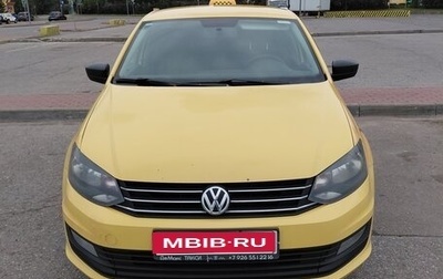 Volkswagen Polo VI (EU Market), 2019 год, 660 000 рублей, 1 фотография