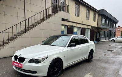 BMW 5 серия, 2008 год, 1 550 000 рублей, 1 фотография