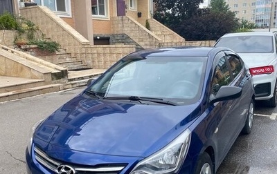 Hyundai Solaris II рестайлинг, 2016 год, 930 000 рублей, 1 фотография