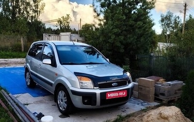 Ford Fusion I, 2008 год, 580 000 рублей, 1 фотография
