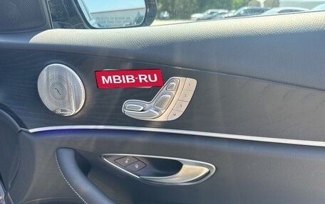 Mercedes-Benz E-Класс, 2022 год, 5 530 038 рублей, 24 фотография