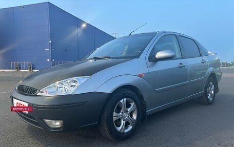 Ford Focus IV, 2004 год, 415 000 рублей, 17 фотография