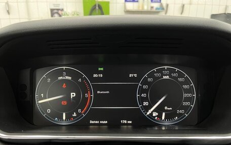 Land Rover Range Rover Sport II, 2015 год, 3 490 000 рублей, 10 фотография