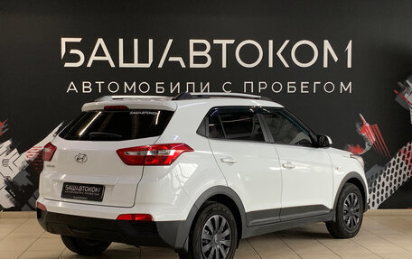 Hyundai Creta I рестайлинг, 2019 год, 1 630 000 рублей, 2 фотография