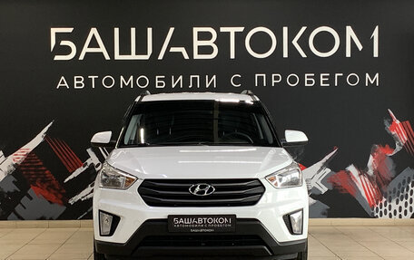 Hyundai Creta I рестайлинг, 2019 год, 1 630 000 рублей, 5 фотография