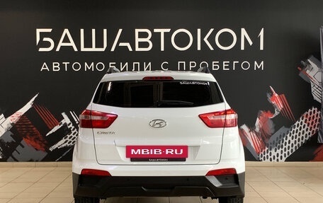 Hyundai Creta I рестайлинг, 2019 год, 1 630 000 рублей, 6 фотография