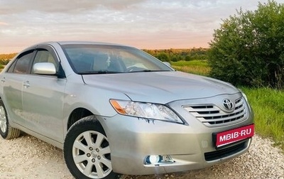 Toyota Camry, 2007 год, 650 000 рублей, 1 фотография