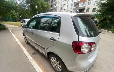 Volkswagen Golf Plus I, 2007 год, 495 000 рублей, 1 фотография
