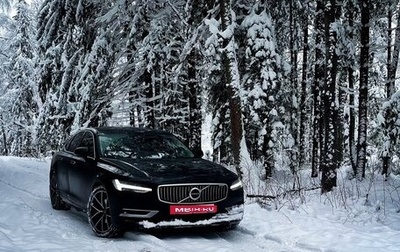 Volvo S90 II рестайлинг, 2020 год, 3 500 000 рублей, 1 фотография