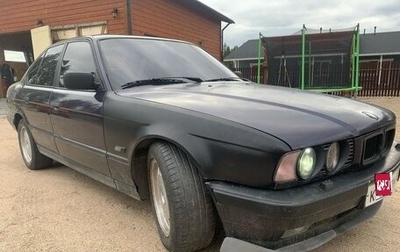 BMW 5 серия, 1995 год, 200 000 рублей, 1 фотография