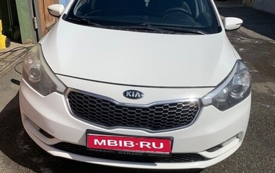 KIA Cerato III, 2013 год, 1 250 000 рублей, 1 фотография