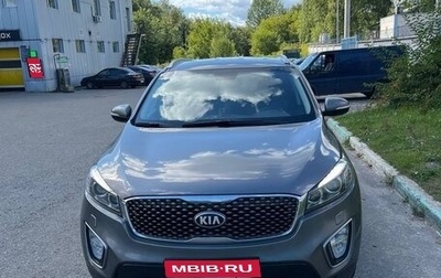 KIA Sorento III Prime рестайлинг, 2017 год, 2 100 000 рублей, 1 фотография