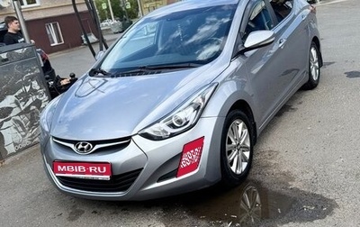 Hyundai Elantra V, 2014 год, 1 200 000 рублей, 1 фотография