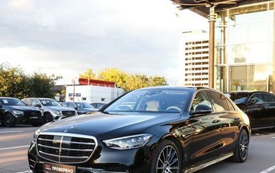 Mercedes-Benz S-Класс, 2021 год, 11 500 000 рублей, 1 фотография