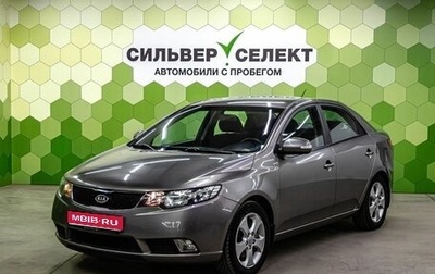KIA Cerato III, 2010 год, 1 000 000 рублей, 1 фотография