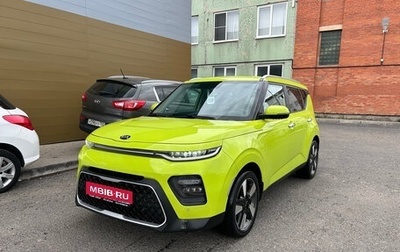 KIA Soul III, 2019 год, 1 349 000 рублей, 1 фотография