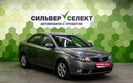 KIA Cerato III, 2010 год, 1 000 000 рублей, 5 фотография