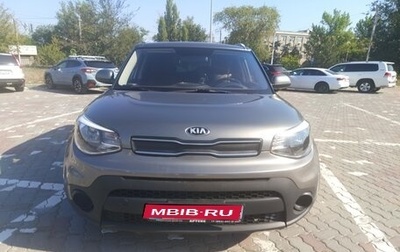 KIA Soul II рестайлинг, 2017 год, 1 400 000 рублей, 1 фотография