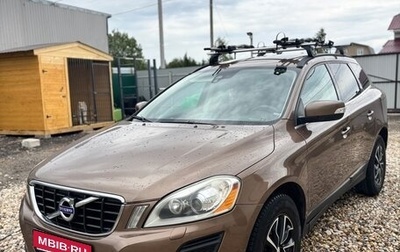 Volvo XC60 II, 2010 год, 1 300 000 рублей, 1 фотография