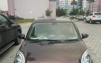 Toyota Passo III, 2017 год, 1 150 000 рублей, 1 фотография
