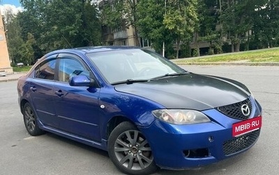 Mazda 3, 2006 год, 270 000 рублей, 1 фотография
