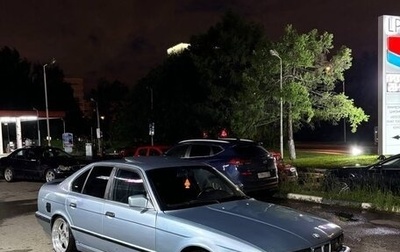 BMW 5 серия, 1990 год, 480 000 рублей, 1 фотография