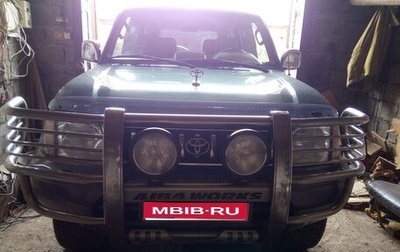 Toyota Land Cruiser Prado 90 рестайлинг, 1997 год, 1 300 000 рублей, 1 фотография