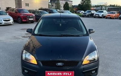 Ford Focus II рестайлинг, 2007 год, 220 000 рублей, 1 фотография