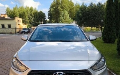 Hyundai Solaris II рестайлинг, 2018 год, 1 150 000 рублей, 1 фотография