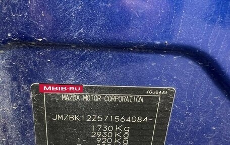 Mazda 3, 2006 год, 270 000 рублей, 7 фотография