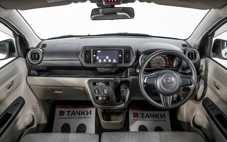 Toyota Passo III, 2017 год, 870 000 рублей, 6 фотография
