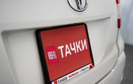 Toyota Passo III, 2017 год, 870 000 рублей, 19 фотография