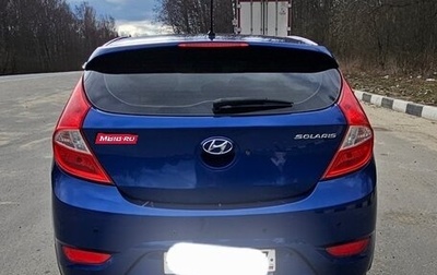 Hyundai Solaris II рестайлинг, 2012 год, 800 000 рублей, 1 фотография