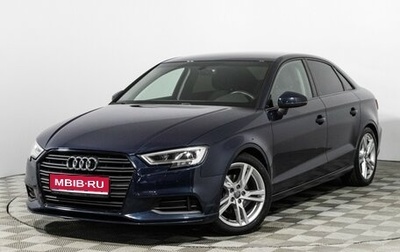 Audi A3, 2020 год, 2 599 700 рублей, 1 фотография