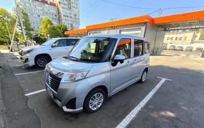 Toyota Roomy I, 2018 год, 1 110 000 рублей, 1 фотография