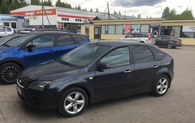 Ford Focus II рестайлинг, 2006 год, 620 000 рублей, 1 фотография