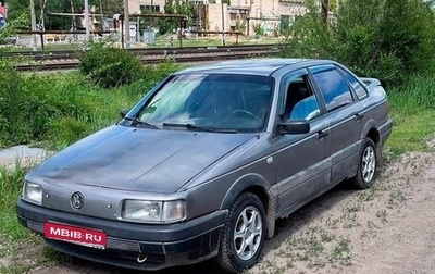 Volkswagen Passat B3, 1989 год, 220 000 рублей, 1 фотография
