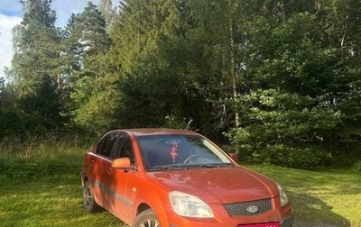 KIA Rio II, 2007 год, 430 000 рублей, 1 фотография