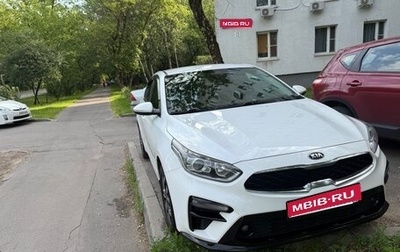 KIA Cerato IV, 2021 год, 1 550 000 рублей, 1 фотография